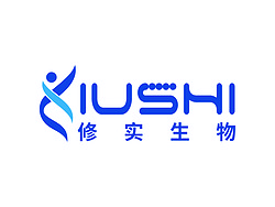 修实生物医药（南通）有限公司