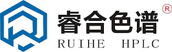 武汉睿合色谱技术有限公司
