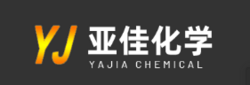 酒泉亚佳化学有限公司