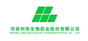 HENAN LIWEI BIOLOGICAL PHARMACEUTICAL CO., LTD