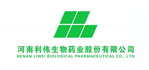 HENAN LIWEI BIOLOGICAL PHARMACEUTICAL CO., LTD