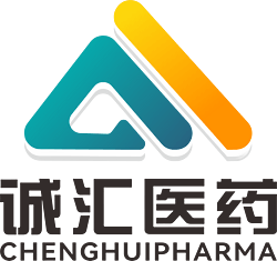 山东诚汇医药集团有限公司