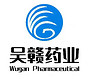 Wugan Pharmaceutical (Suzhou) Co., Ltd.