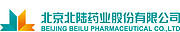 Beijing Beilu Pharmaceutical Co., Ltd.