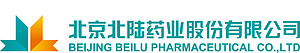 Beijing Beilu Pharmaceutical Co., Ltd.