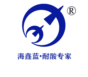 Linyi Haixin Chemical Equipment Co.,Ltd