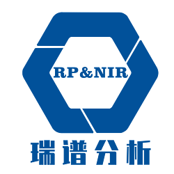 瑞谱分析仪器（天津）有限公司