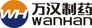 Zhongshan Wanhan Pharmaceutical Co., Ltd.