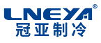 Wuxi Guanya Refrigeration Technology Co., Ltd. (LNEYA)