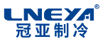 Wuxi Guanya Refrigeration Technology Co., Ltd. (LNEYA)