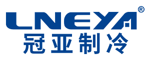 Wuxi Guanya Refrigeration Technology Co., Ltd. (LNEYA)