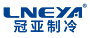 Wuxi Guanya Refrigeration Technology Co., Ltd. (LNEYA)