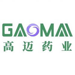 苏州高迈药业有限公司