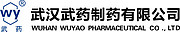Wuhan Wuyao Pharmaceutical Co.,Ltd.