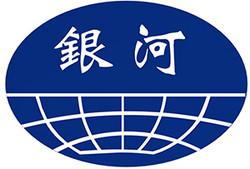 石家庄银河铝制品有限公司