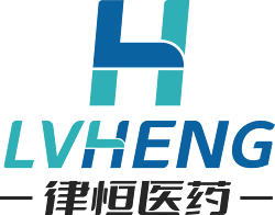 江苏律恒生物医药有限公司