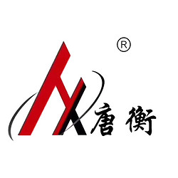 唐山正兴电子衡器有限公司