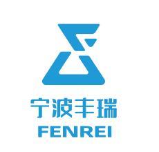 Ningbo Fengrui Fine Chemical Ltd.