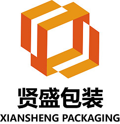 广东贤盛包装印刷有限公司