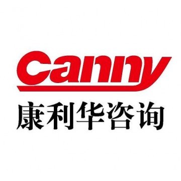 国际注册，药品（包括原辅料）、保健食品、医疗器械在美、欧、加、澳、俄、日、韩等国家和地区的国际注册
