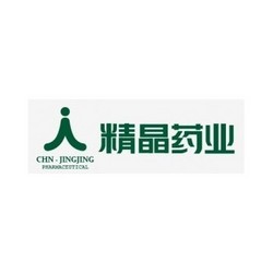 醫藥中間體