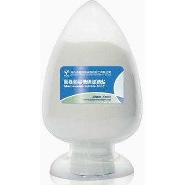 氨基葡萄糖盐酸盐