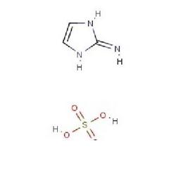 2-氨基咪唑半硫酸鹽 2-Aminoimidazole hemisulfate