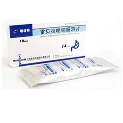 雷贝拉唑钠肠溶片  Sodium Rabeprazole Enteric-coated Tablets