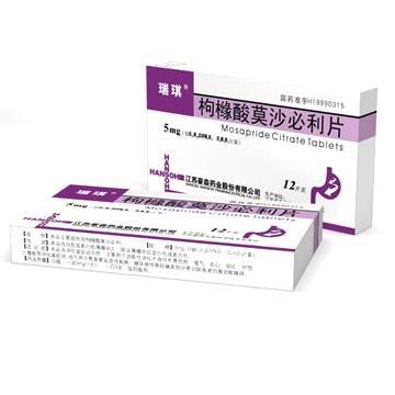 枸橼酸莫沙必利片 Mosapride Citrate Tablets
