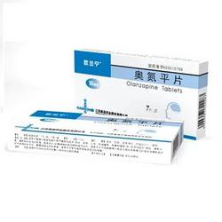 奥氮平片 Olanzapine Tablets