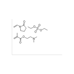 聚季铵盐-11