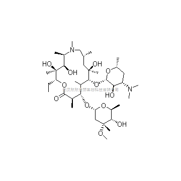 Azithromycin