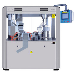 NJP6600全自動(dòng)硬膠囊充填機 