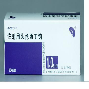注射用头孢西丁钠 