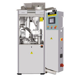 NJP1200全自動(dòng)膠囊充填機 