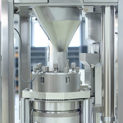 NJP1200全自動(dòng)膠囊充填機 