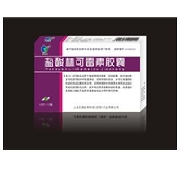 盐酸林可霉素胶囊