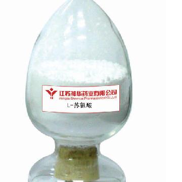 L-脯氨酸  2-Pyrrolidinecarboxylic acid