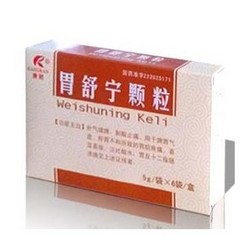 消化系統制劑