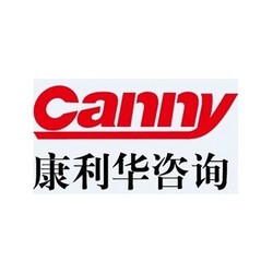 歐盟GMP認(rèn)證