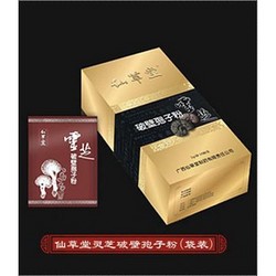 灵芝破壁孢子粉胶囊（袋装）