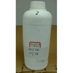 三氟丙酮酸乙酯