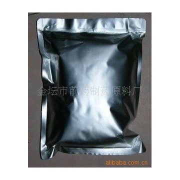 供应对氨基苯乙酮