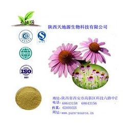 有生產(chǎn)許可證廠家供應紫錐菊提取物