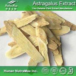 黃芪提取物甲苷16%~70%