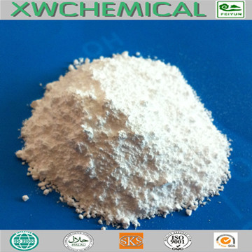 magnesium stearate硬脂酸镁