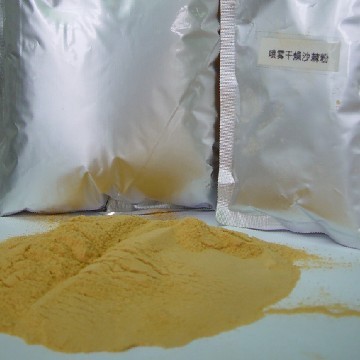 沙棘果粉