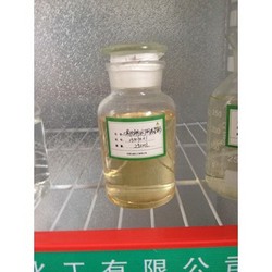 三氟化硼环丁砜络合物