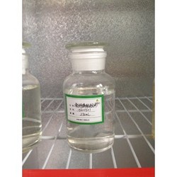 三氟化硼磷酸络合物