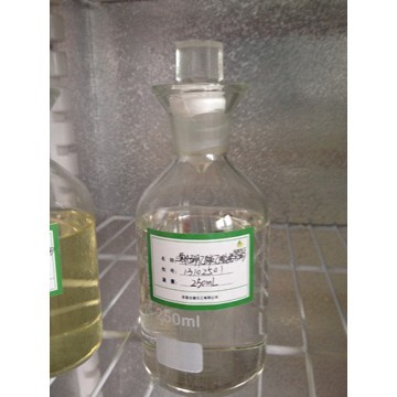 三氟化硼乙酸乙酯络合物